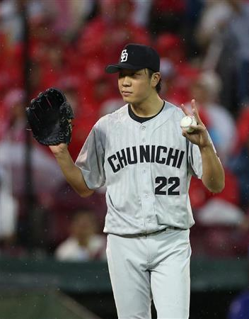 bandicam 2015-09-10 00-07-36-877