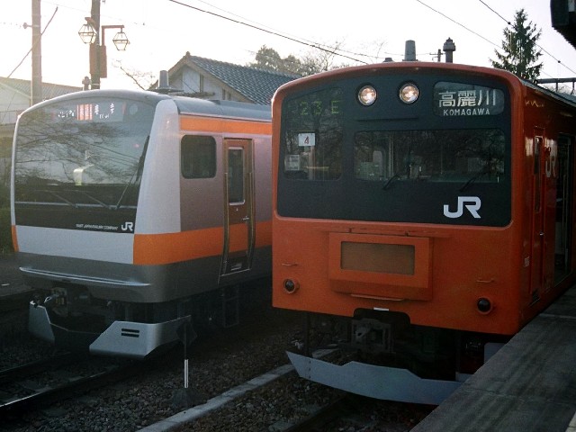 相模金子駅