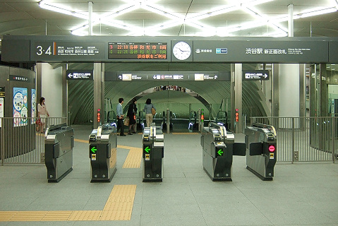 副都心線開業 2 フォトログ By 首都圏express