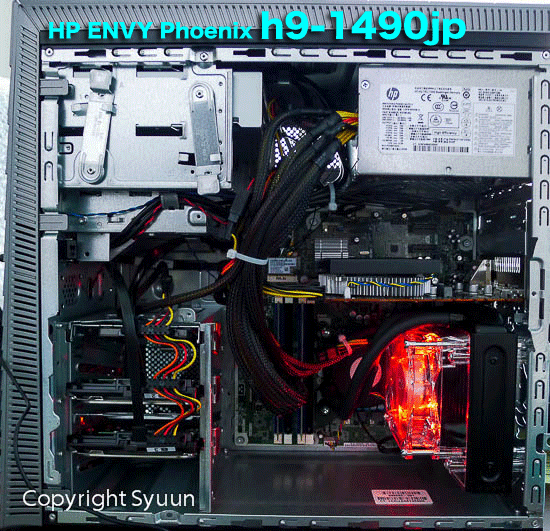 レビューを書けば送料当店負担】 HP ENVY Phoenix h9-1490jp 水冷式