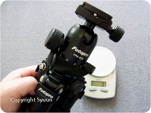 大中古市で買った中型カーボン三脚king Fotopro Pgc584fなど Syuunの忘れ物２