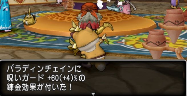 闇100パラディンを目指して ヘパイトス シュウたむ