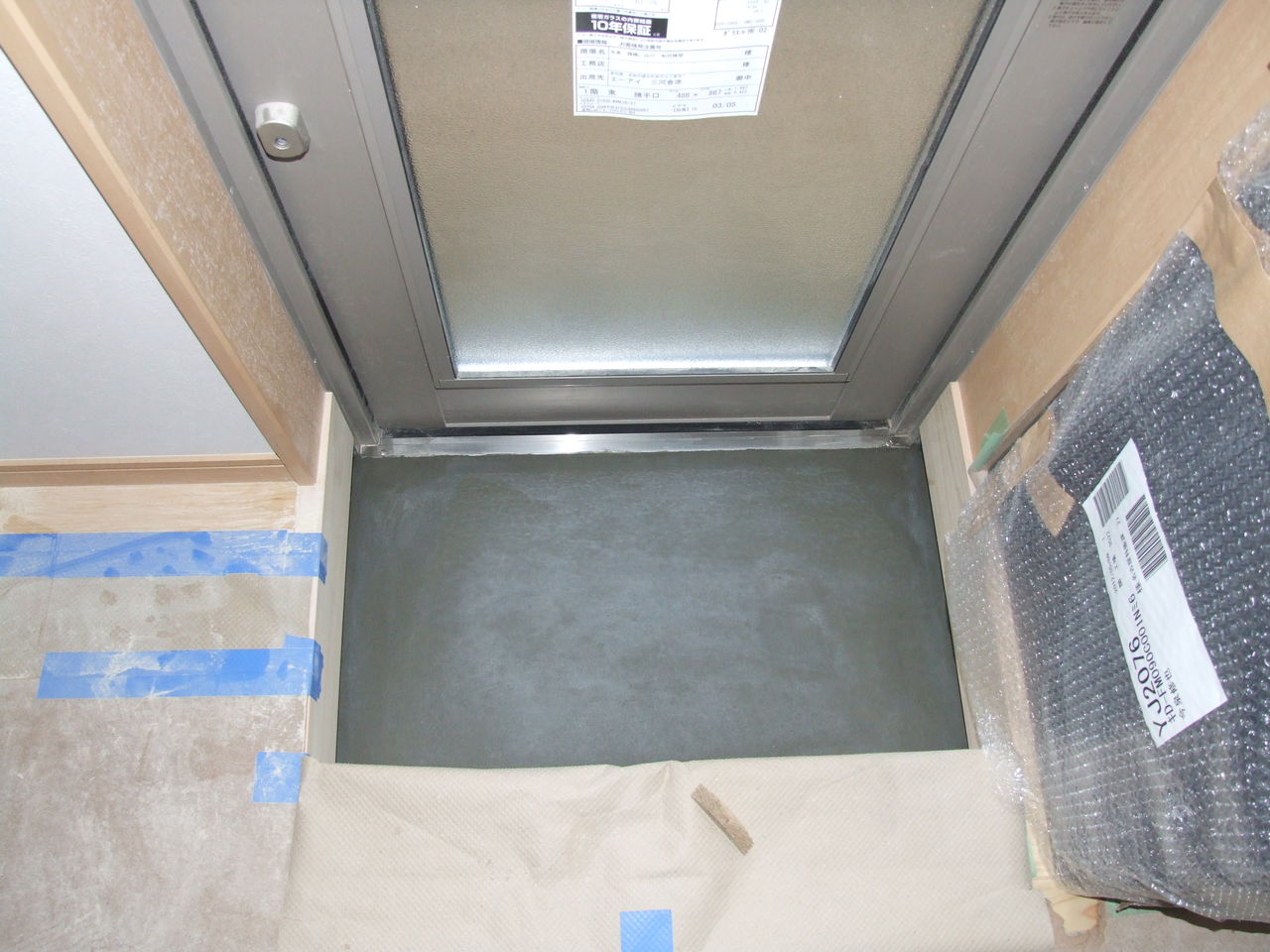 上棟後81日目 左官工事始まる 大手ハウスメーカーで注文住宅を建てる