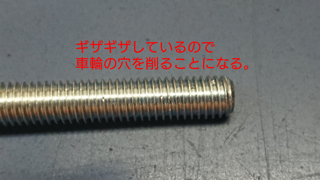 sketch-1662893714625