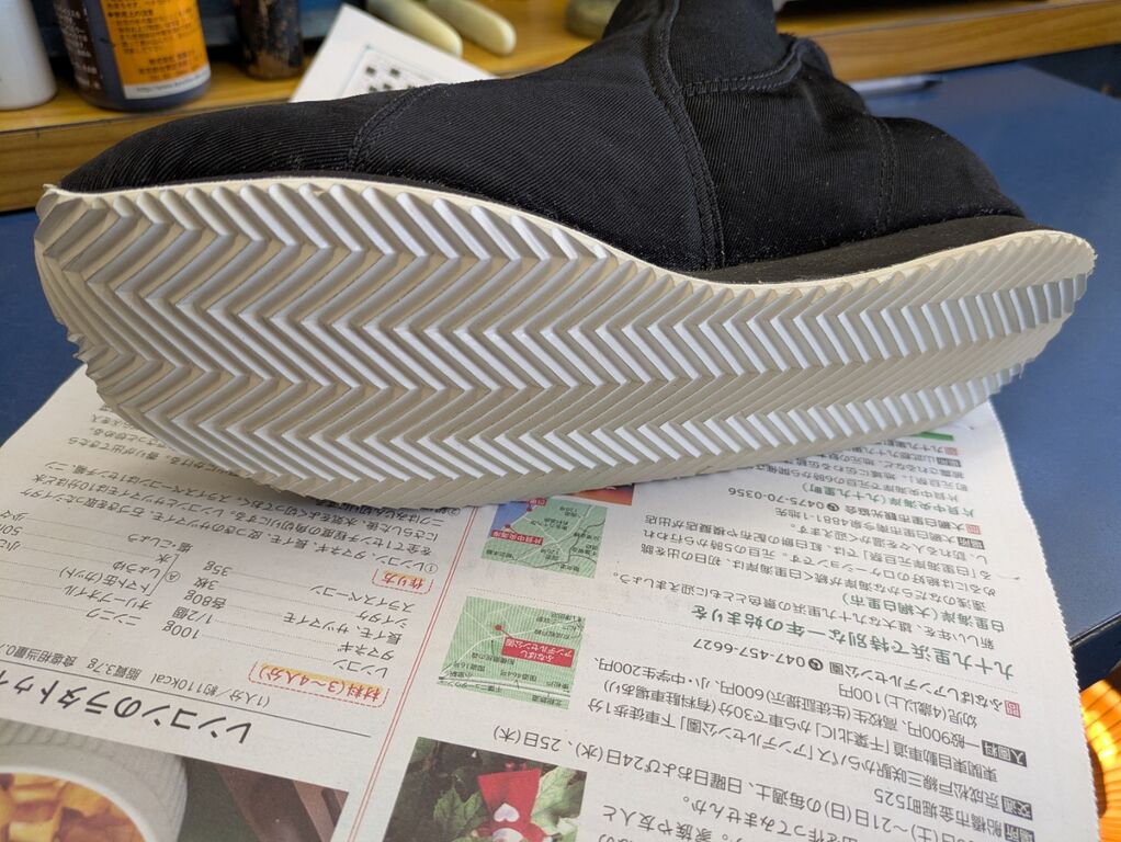 PXL_20251207_052443465