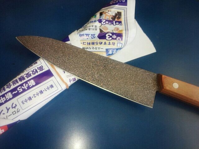 大理石の包丁 Repair Shop 修繕屋