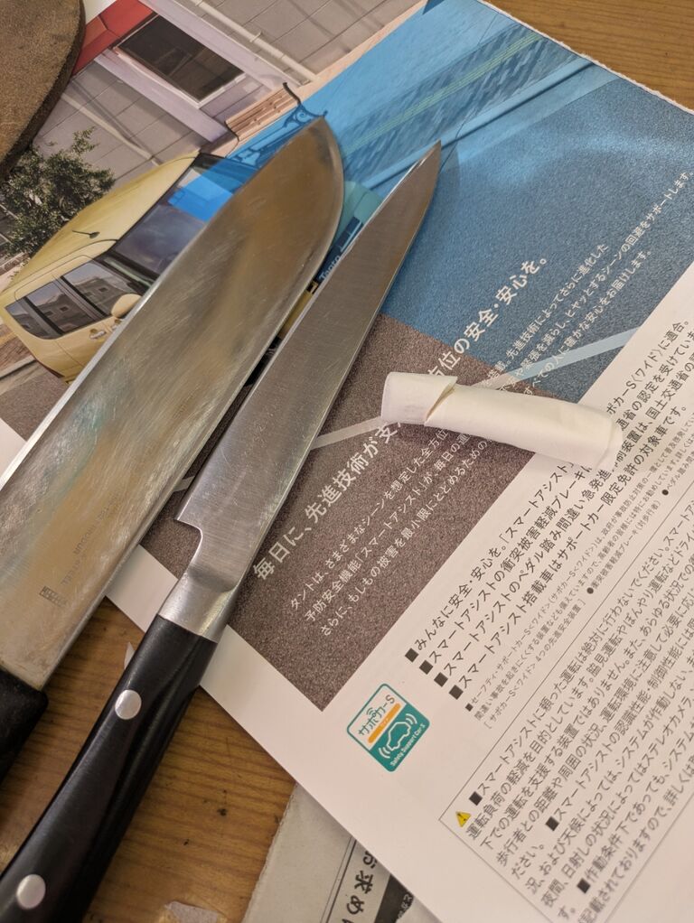 PXL_20251207_024633730