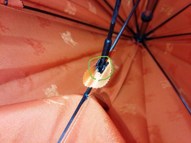 Repair Shop 修繕屋 傘修理 Livedoor Blog ブログ Repair Shop 修繕屋 傘修理 Livedoor Blog ブログ