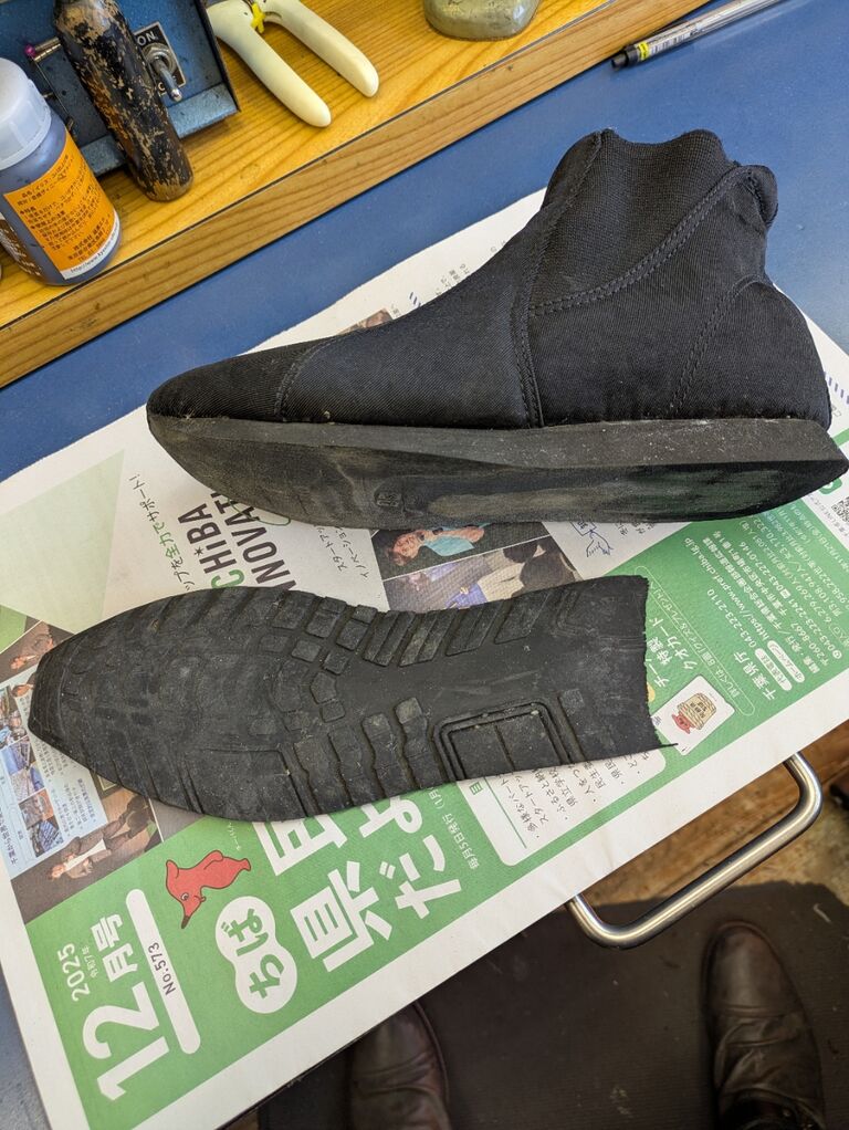 PXL_20251207_052310861