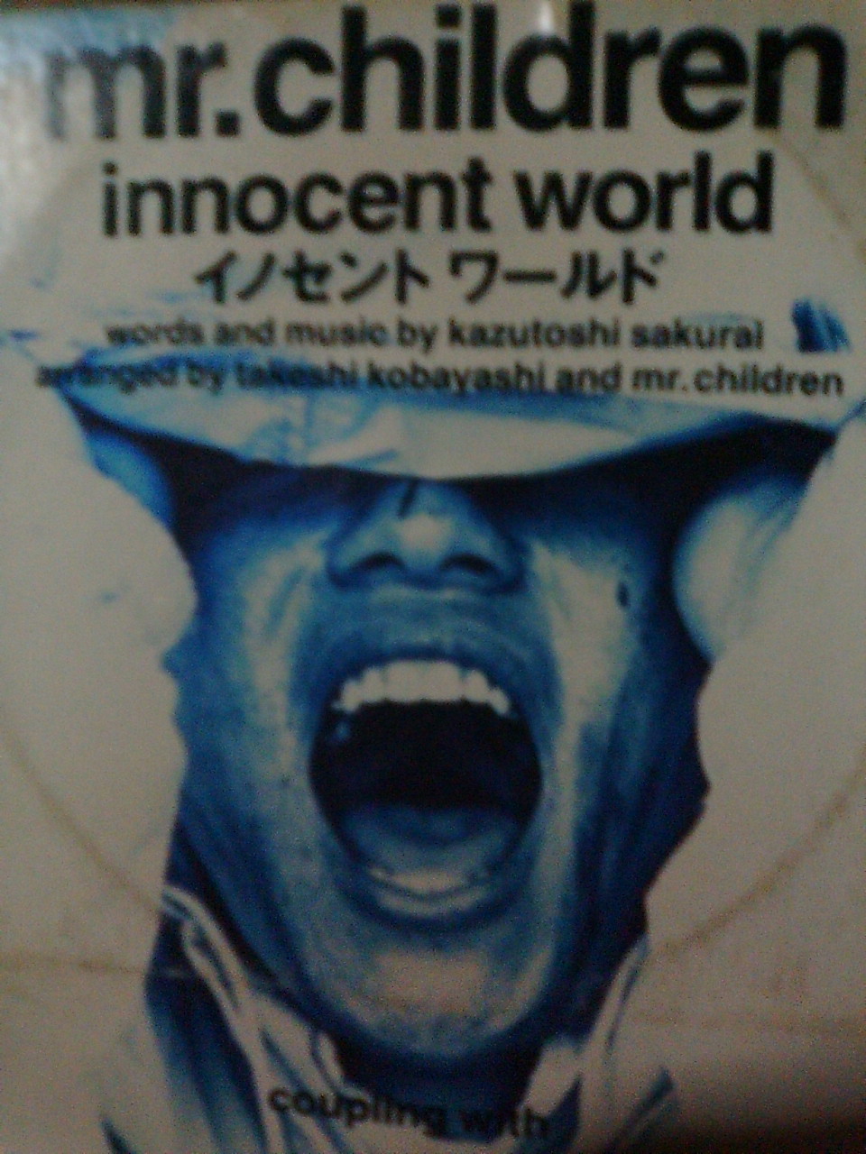 Innocent World Mr Children Innocent World Mr Children