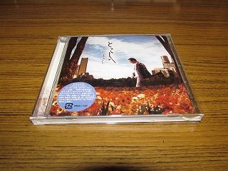 BiSH CD ケース歌詞カードのみ　※CD本体はありません。 ビッシュ BiSH CD ケース歌詞カードのみ ※CD本体はありません。