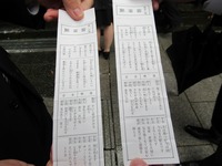 祈祷 (5)