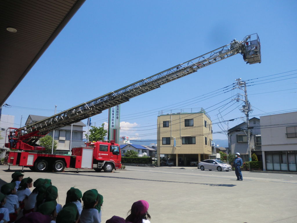 消防署見学 年長 しらゆり幼稚園 ブログ 消防署見学 年長 しらゆり幼稚園 ブログ