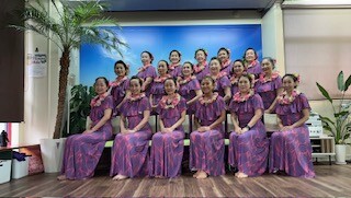 Studio Kuapapa　E Pili Mau