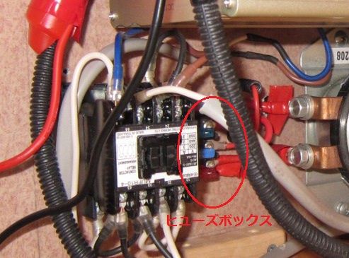 サブバッテリー ヒューズボックスからの電源取り出し お きくなった がきんちょる む