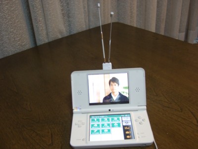 Dsテレビ トライキャンパーでがきんちょる む Dsテレビ トライキャンパーでがきんちょる む