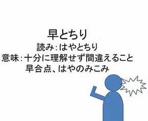 OIP