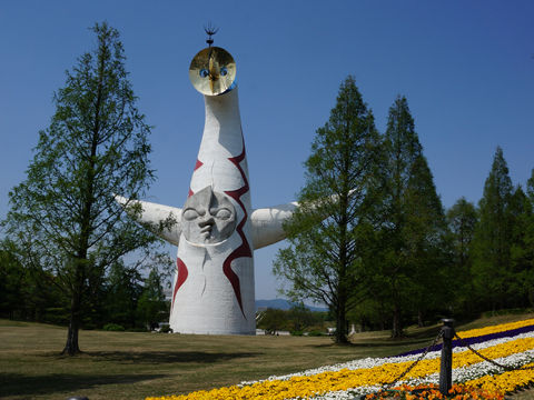 万博　太陽の塔