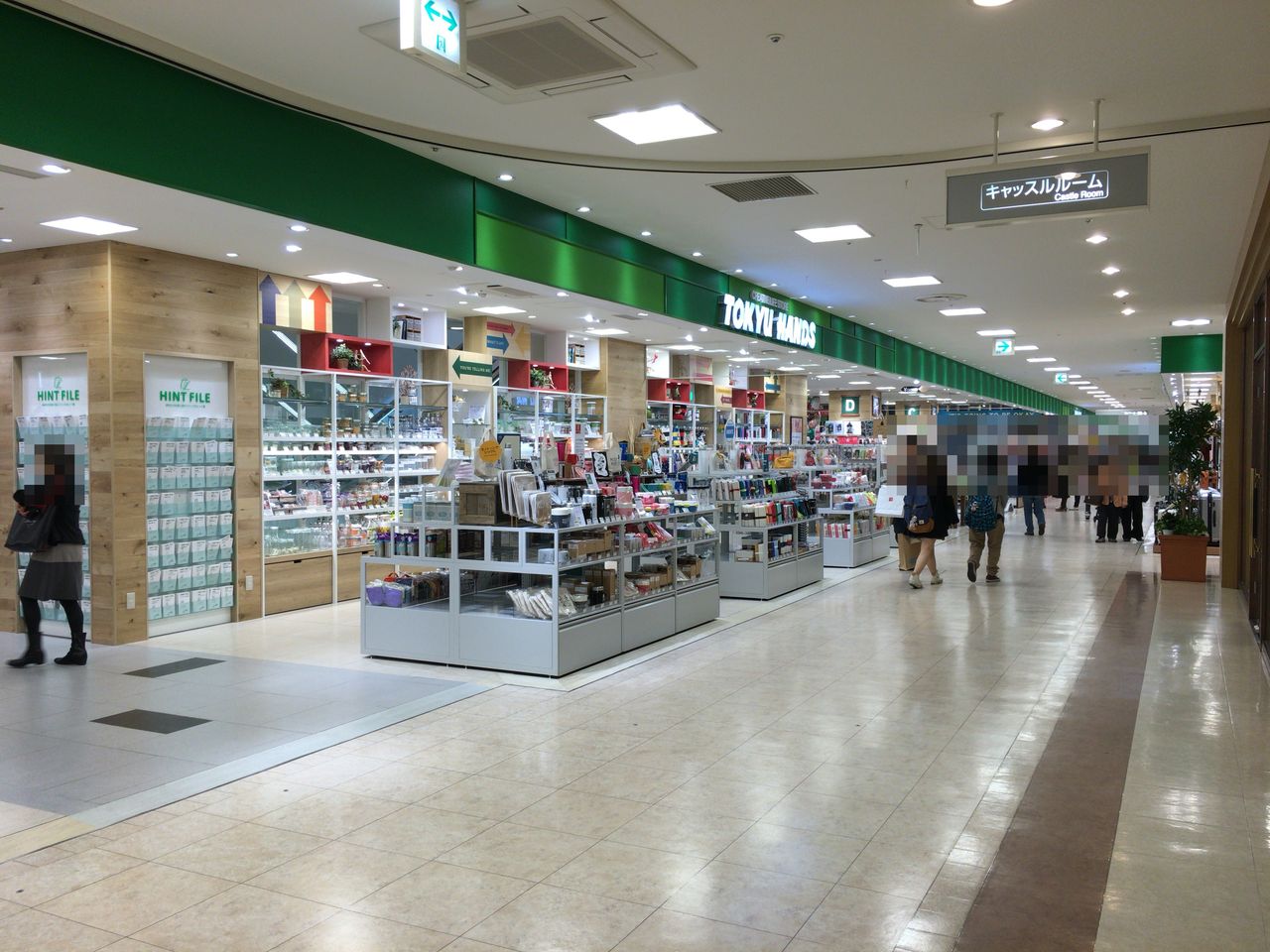 四国初上陸 東急ハンズ松山店に行ってみました 徒然なる大学生のとあるブログ 四国初上陸 東急ハンズ松山店に行ってみました 徒然なる大学生のとあるブログ