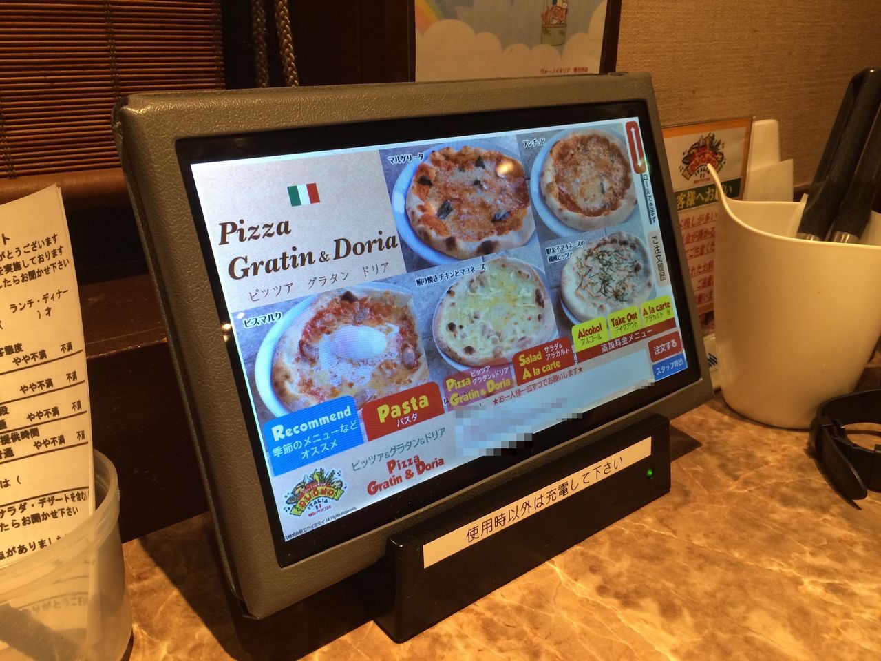 時間無制限のビュッフェ ヴォーノ イタリア 春日井店 に行ってきました 徒然なる大学生のとあるブログ 時間無制限のビュッフェ ヴォーノ イタリア 春日井店 に行ってきました 徒然なる大学生のとあるブログ