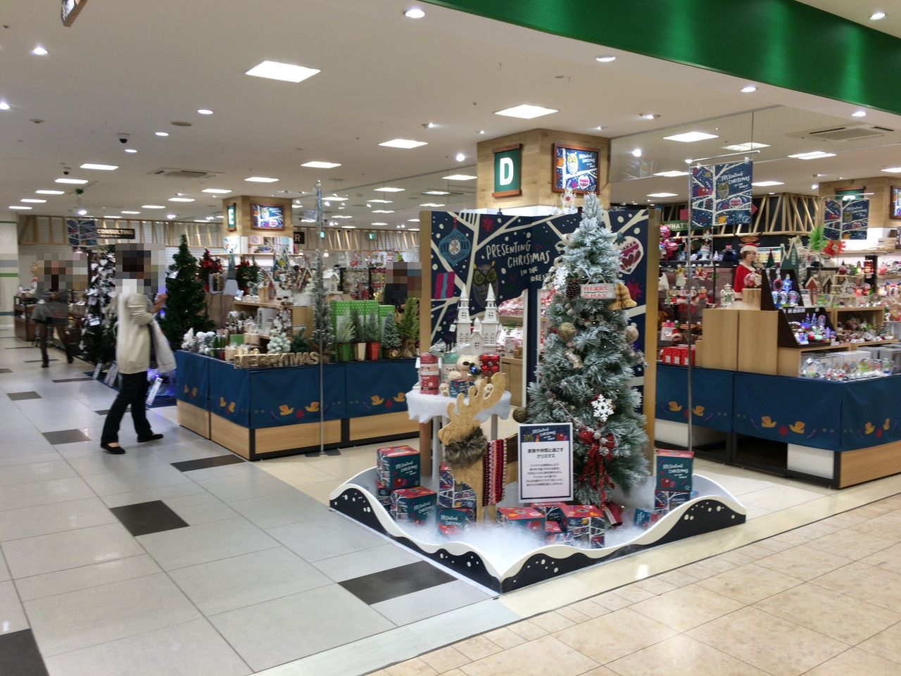 四国初上陸 東急ハンズ松山店に行ってみました 徒然なる大学生のとあるブログ 四国初上陸 東急ハンズ松山店に行ってみました 徒然なる大学生のとあるブログ
