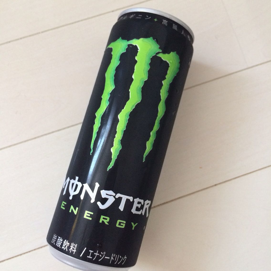 モンスターエナジー買ったよ 夕暮れ 台風一過 薄曇り モンスターエナジー買ったよ 夕暮れ 台風一過 薄曇り