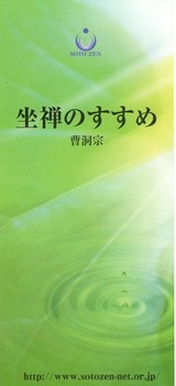 img770