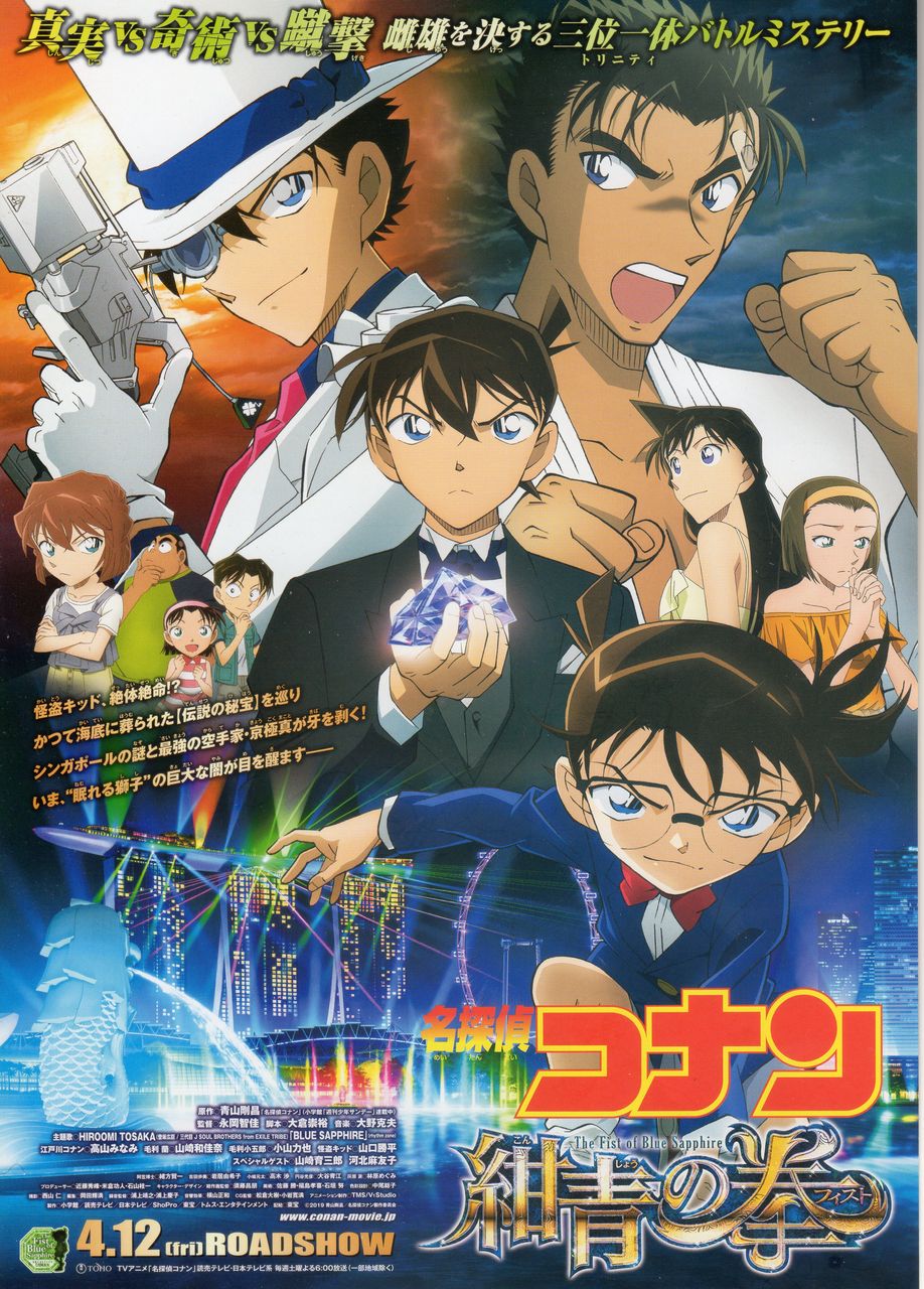 50 沈黙の艦隊 アニメ どこまで 1703 沈黙の艦隊 アニメ どこまで