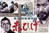 ダウンロード