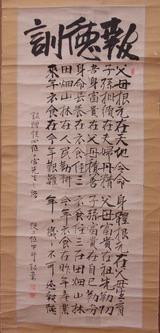 RIMG2587