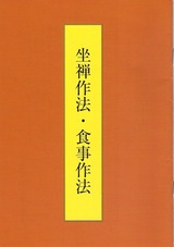 img769