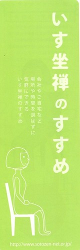 img771