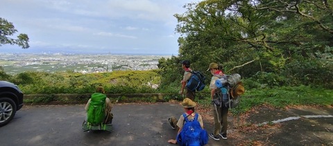 IMG_0937