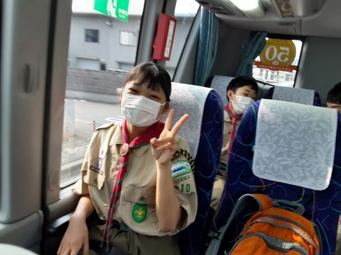 QXWX7031
