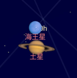 �����꡼�󥷥�å� 2026-01-23 185901