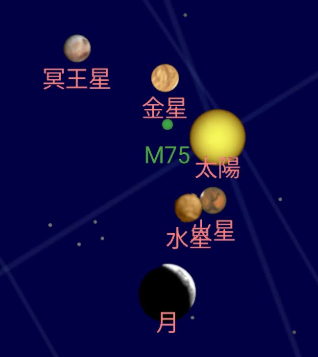 �����꡼�󥷥�å� 2026-01-23 185723