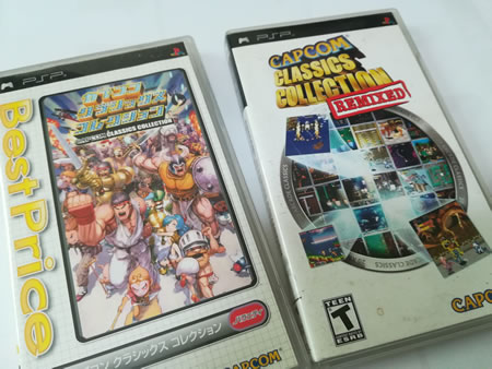 たまにはPSPで遊ぼうよ : 198X-02