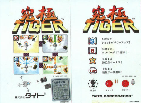 有吉反省会 に Kick The Can Crew キックザカンクルー のmcuさん登場 198x 02 有吉反省会 に Kick The Can Crew キックザカンクルー のmcuさん登場 198x 02