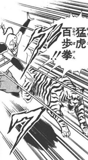 闘将！！拉麺男（たたかえ！ラーメンマン）」32年ぶりに復活 : 198X-02