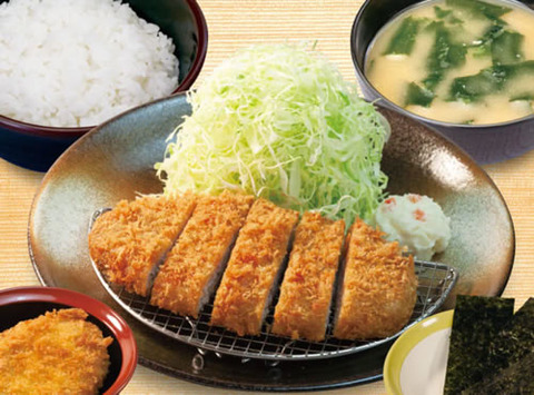 198x02_12_matsunoya01