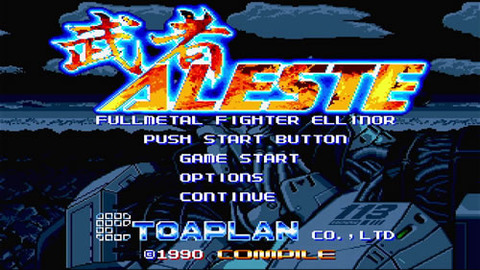 198x02_12_mushaaleste01