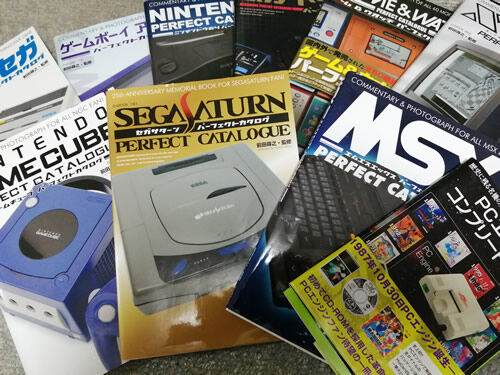 X68000パーフェクトカタログ : 198X-02