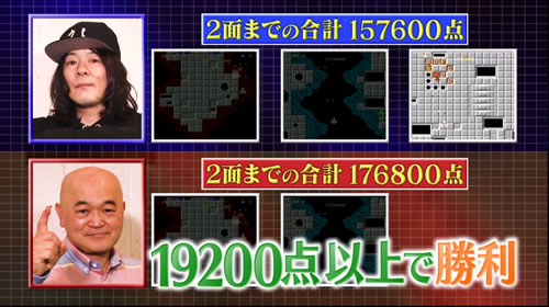 有吉反省会 に Kick The Can Crew キックザカンクルー のmcuさん登場 198x 02 有吉反省会 に Kick The Can Crew キックザカンクルー のmcuさん登場 198x 02