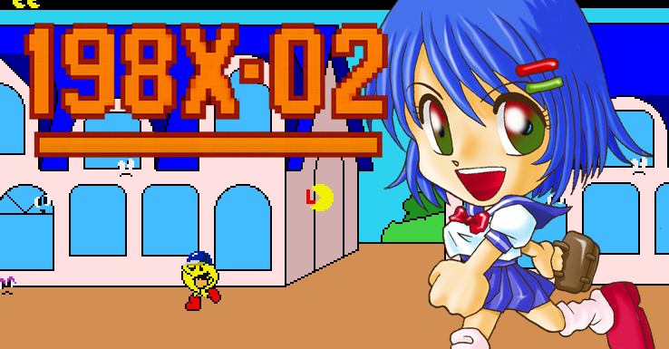 ゲームセンターあらし」に登場した怪しげなオリジナルゲーム