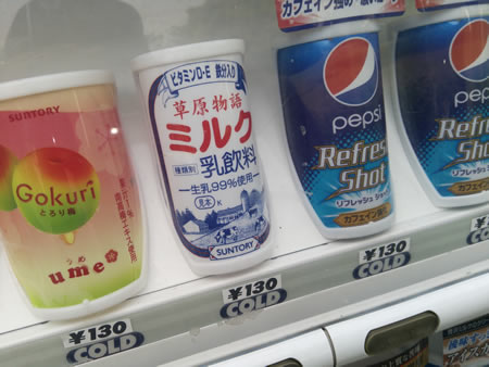 ３d三輪サンちゃん 198x 02