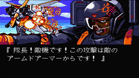 198x02_12_mushaaleste03