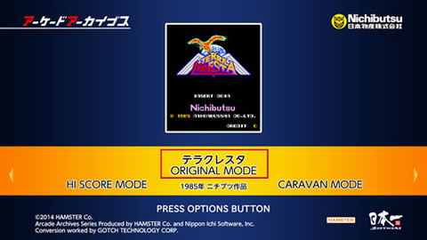 198x02_12_teraclesta01