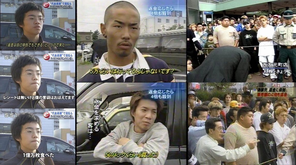 Ja全農兵庫直営で総額1千万円の食材偽装www神戸牛フィレ 但馬牛フィレ 喪男タイムス Ja全農兵庫直営で総額1千万円の食材偽装www神戸牛フィレ 但馬牛フィレ 喪男タイムス