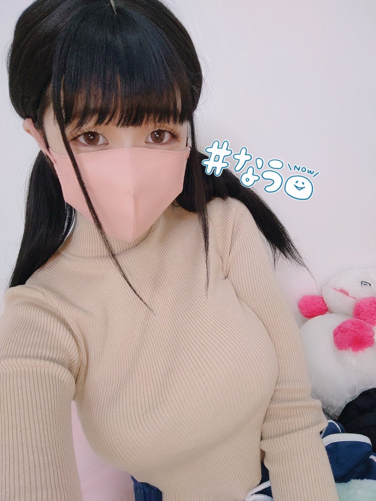 コスプレ女子大生ましろエロ 女子高生 エロ『コスプレ女子大生ましろ』Cosplay Female College Student Masa : マグロ日和