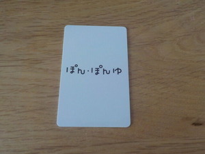 DSCN0027